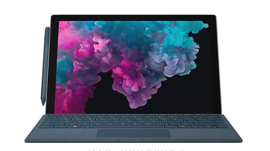 涟水从 Mac 切换到 Microsoft Surface